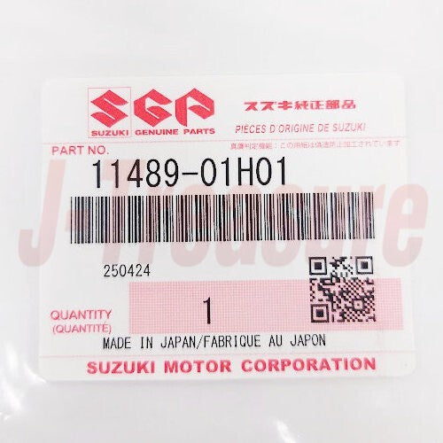 SUZUKI GSX-R750 08-09 11-19 21-24 Genuine Oil Pan & Oil Pan Gasket Set OEM