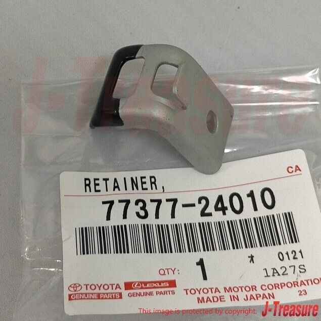 TOYOTA LEVIN TRUENO AE86 Genuine Fuel Tank Lid Door Retainer & Spring & Nut OEM