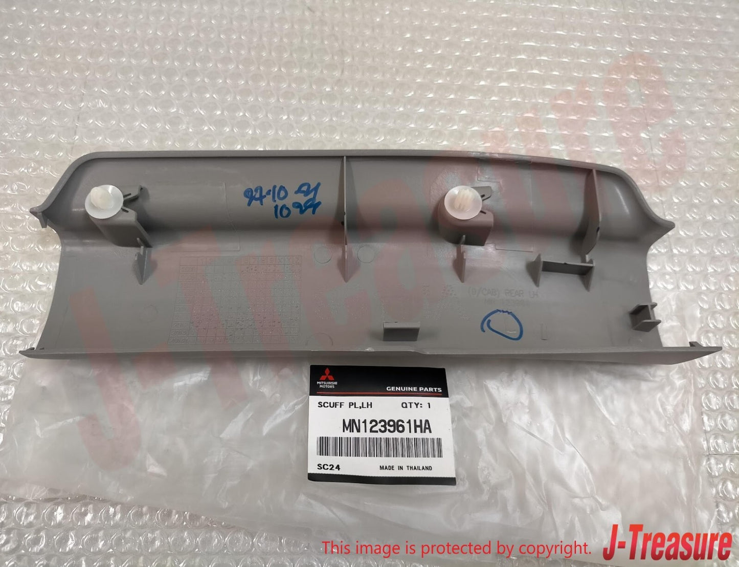 MITSUBISHI L200 TRITON KB9T Genuine Rear Scuff Plate Left Side MN123961HA OEM