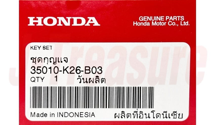 HONDA GROM125 GROM125AC GROM125AAC 17-20 Genuine Lock Set 35010-K26-B03 OEM