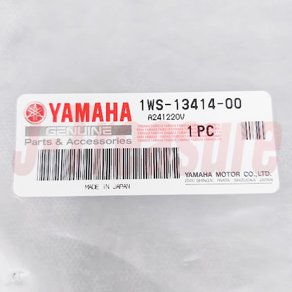 YAMAHA FZ07 2015-2017 Genuine Strainer Cover Gasket 1WS-13414-00-00 OEM