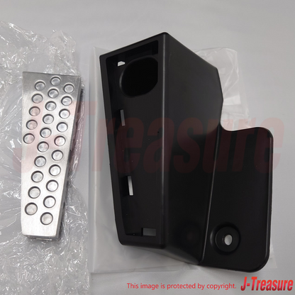 NISSAN SKYLINE GT-R R33 R34 95-02 Genuine Foot Rest & Aluminum Cover Set OEM
