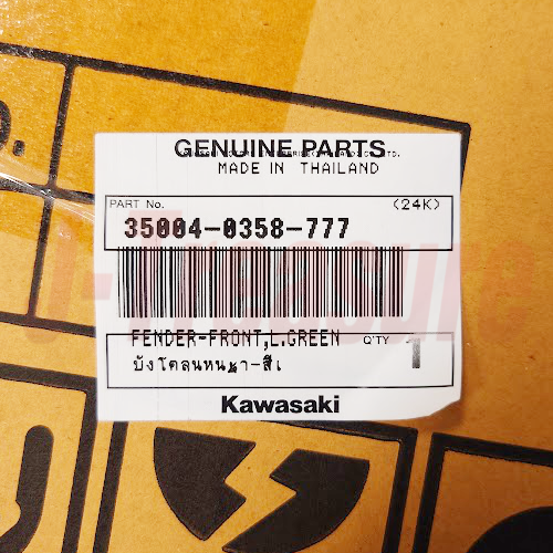 KAWASAKI NINJA 650 18-19 21-24 Genuine Front Fender Lime Green 35004-0358-777
