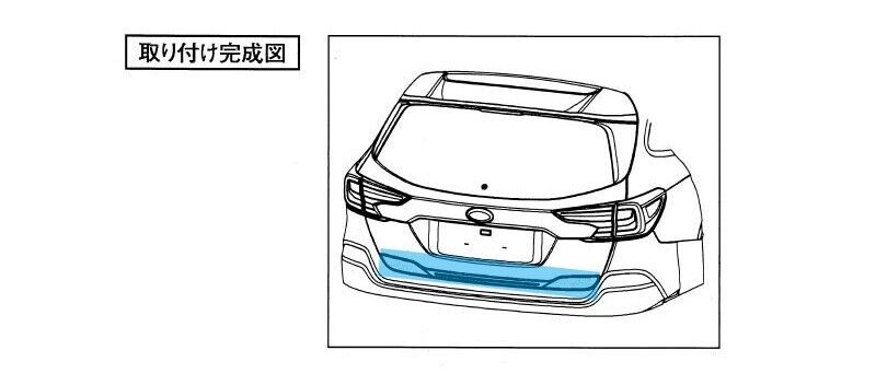 SUBARU LEGACY OUTBACK BT Genuine Rear Gate Guard Made of hard rubber J3117AN100