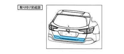 SUBARU LEGACY OUTBACK BT Genuine Rear Gate Guard Made of hard rubber J3117AN100