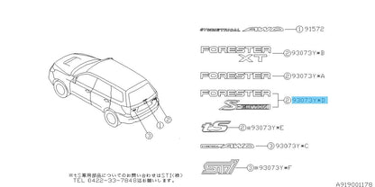 SUBARU FORESTER SH9 10-11 Genuine Rear Letter Mark Emblem "S-EDITION" 93073SC150