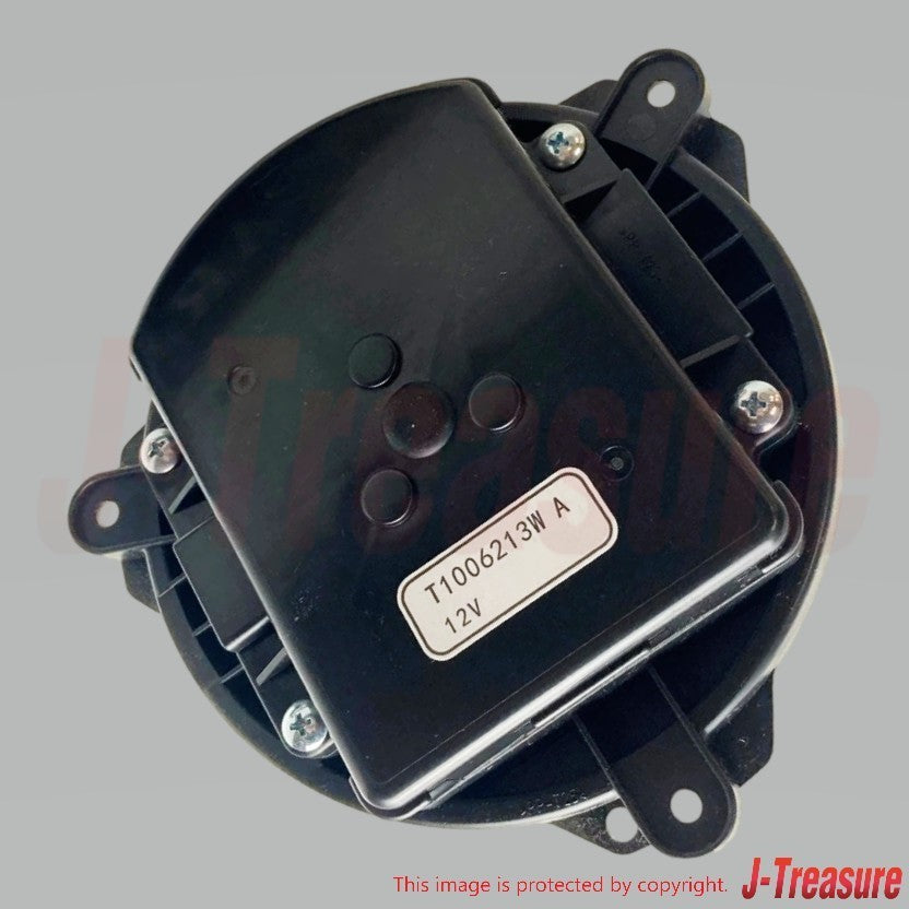 HONDA CIVIC HYBRID FD3 '06-11 Genuine Cooling Fan Motor Assy 1J816-RMX-003 OEM