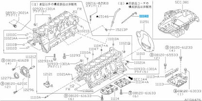 NISSAN SKYLINE GT-R BNR32 R33 R34 89-98 Genuine Oil Level Gauge 11140-05U02 OEM
