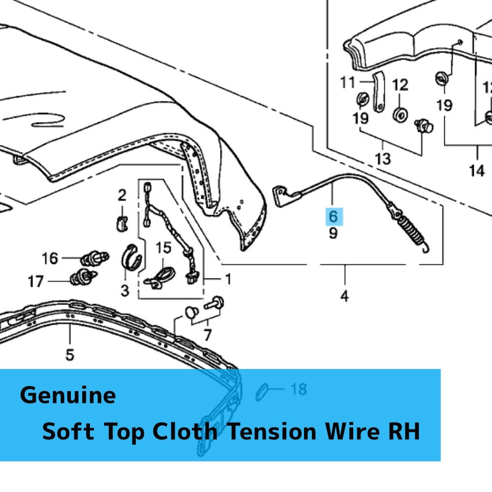 HONDA S2000 AP1 AP2 '03-09 Genuine Soft Top Cloth Tension Wire RH 86319-S2A-J01