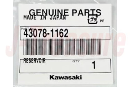 KAWASAKI ZX600 NINJA ZX-6R 1998-2008 Genuine Radiator Reservoir 43078-1162 OEM