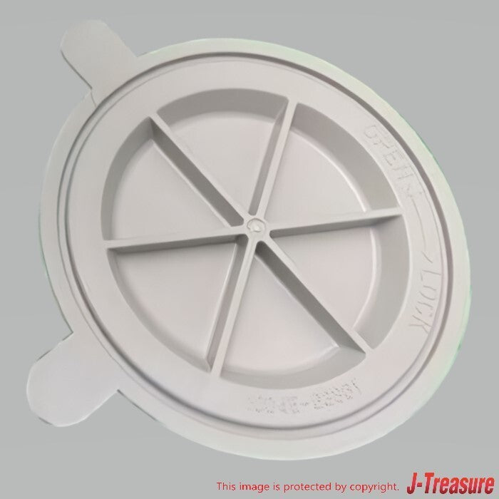 NISSAN GT-R R35 2011-2014 Genuine Head Light Socket Cover 26030-1EA0A OEM