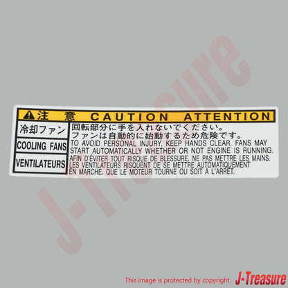 TOYOTA LEXUS Genuine Caution Label  Cooling Fan 16793-46010 1679346010 OEM