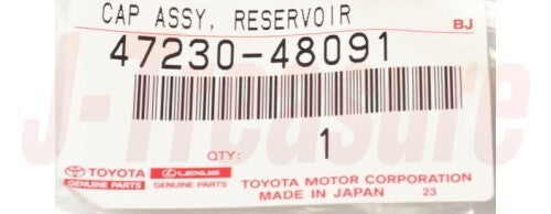 TOYOTA HIGHLANDER ACU20 01-04 Genuine Brake Master Cylinder Reservoir Cap OEM