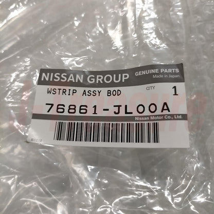 NISSAN INFINITI G37 2008-2013 Genuine Body Side Weatherstrip RH & LH Set OEM