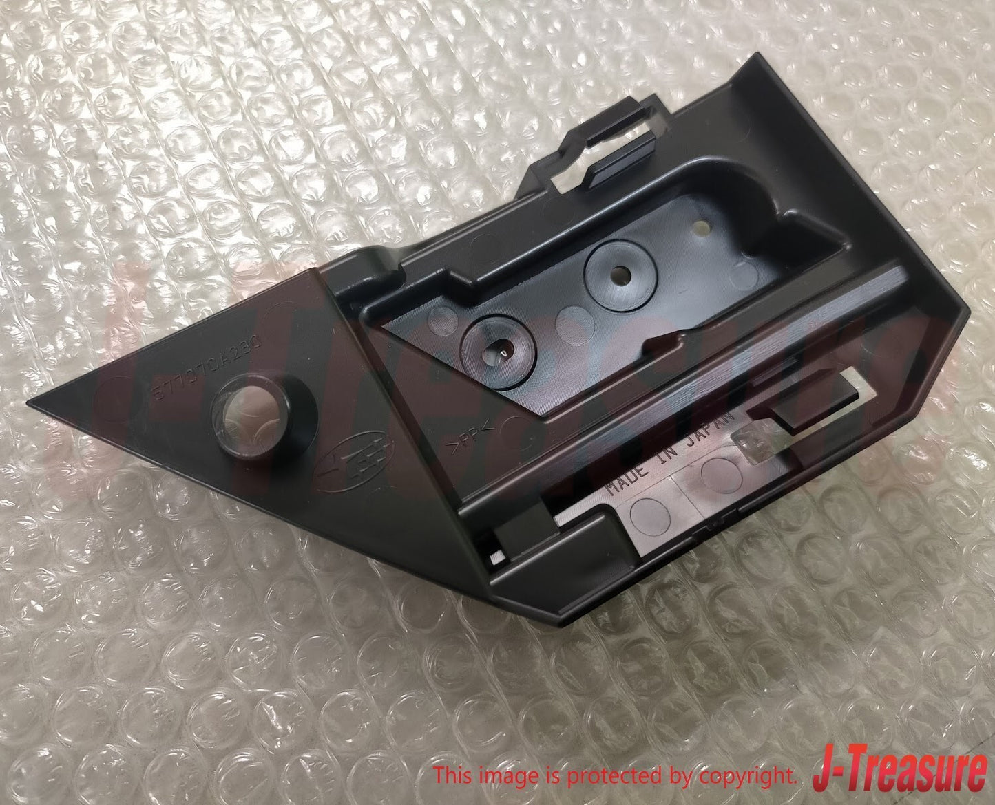 SUBARU BRZ ZC6 16-21 Genuine Front STi Emblem & Bracket & Screw 3 Piece Set OEM