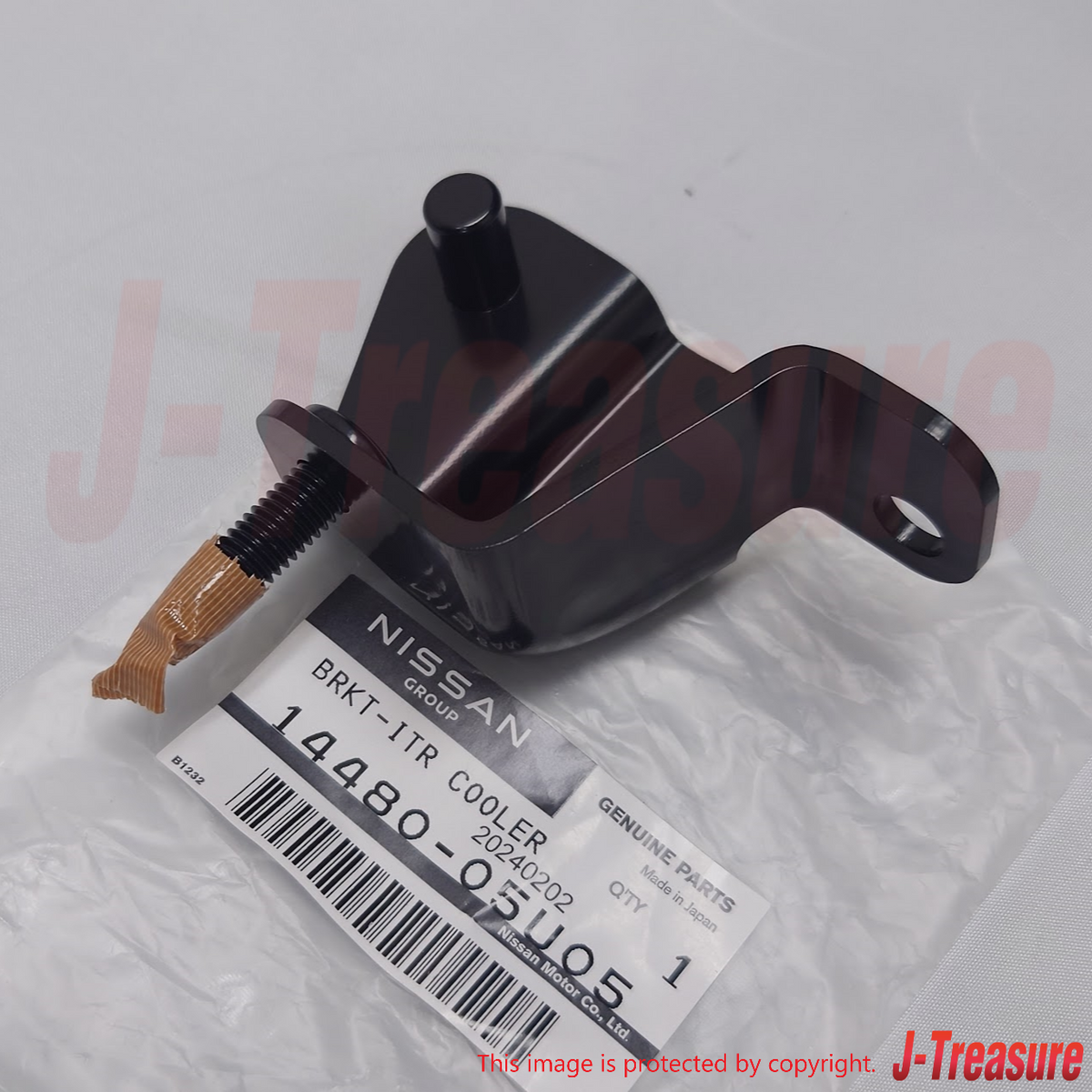 NISSAN SKYLINE GT-R R32 R33 89-98 Genuine Intercooler Bracket RH & LH Set OEM