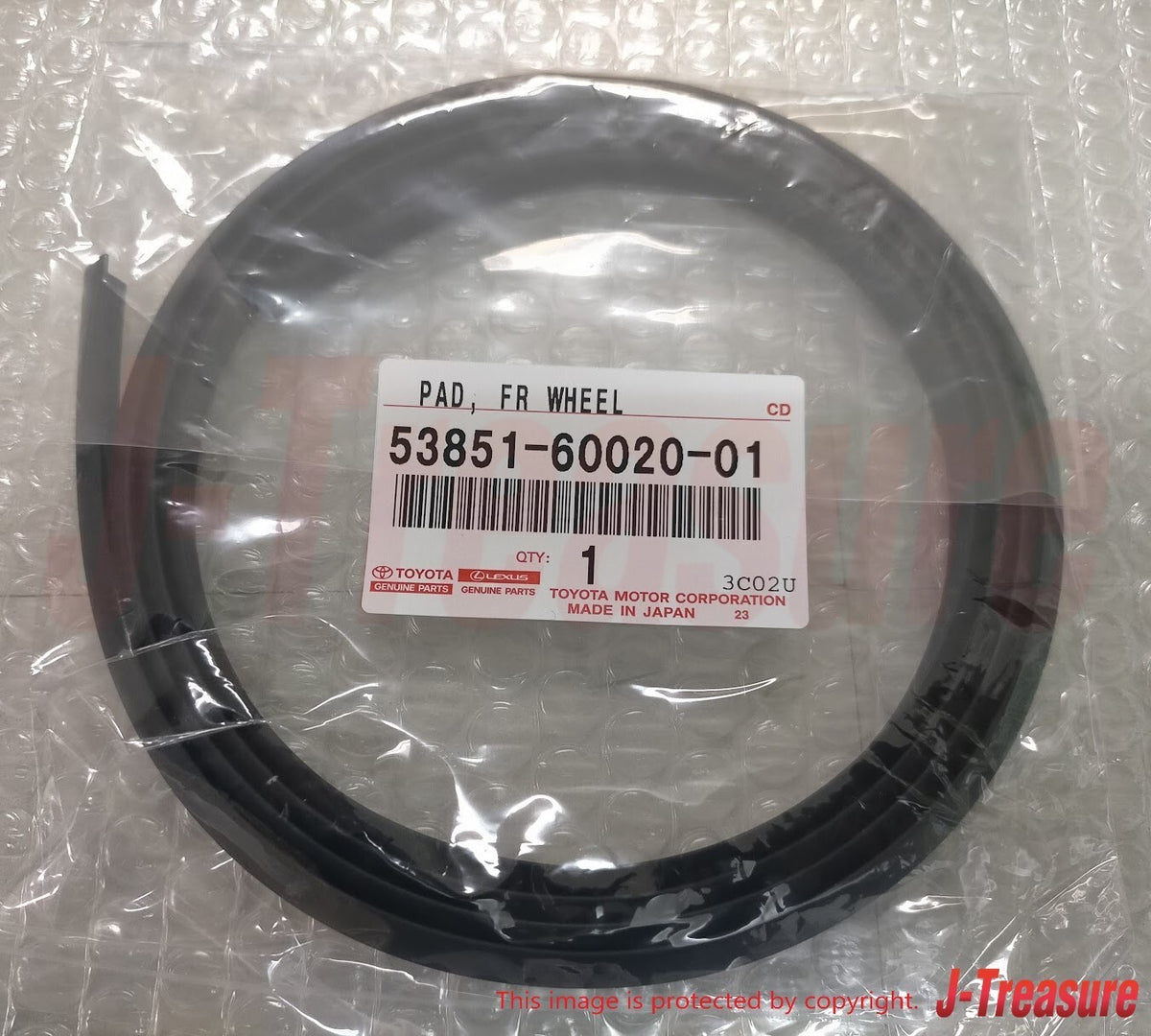 TOYOTA LAND CRUISER FJ80 FZJ80 91-92 Genuine Wheel Opening Extension Pad x4 OEM
