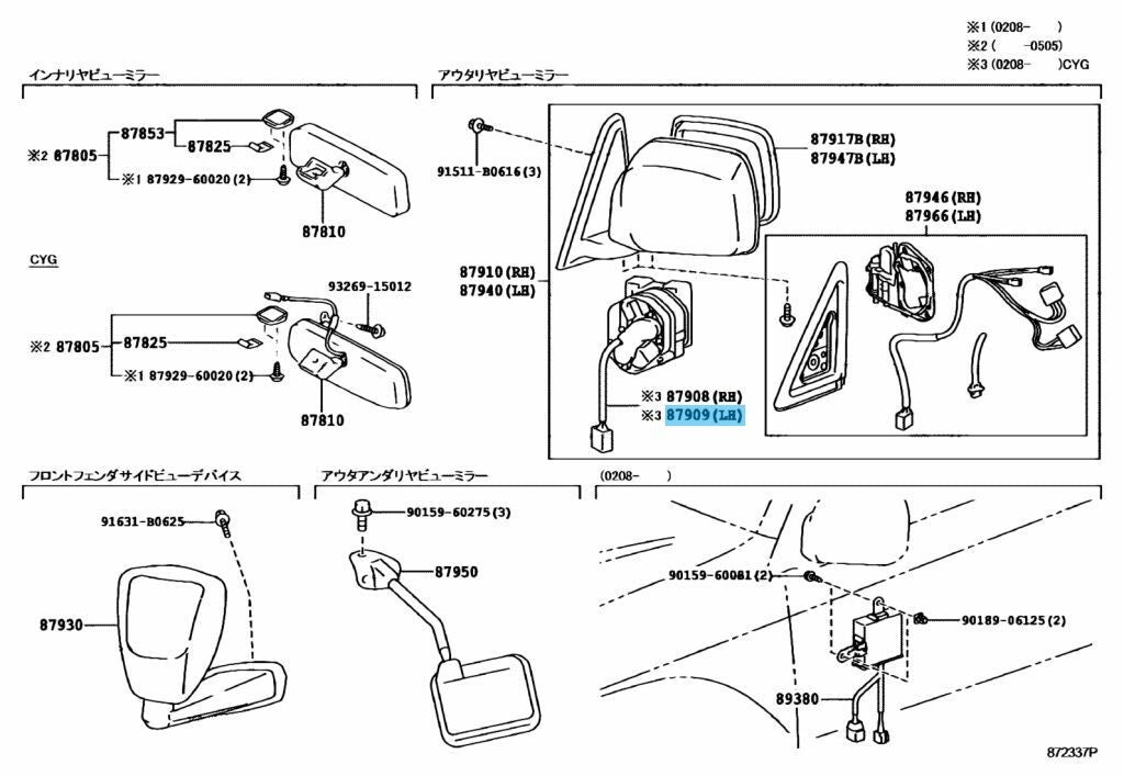 TOYOTA LEXUS LX470 02-06 Genuine Outer Mirror Actuator Assy LH 87909-60731 OEM