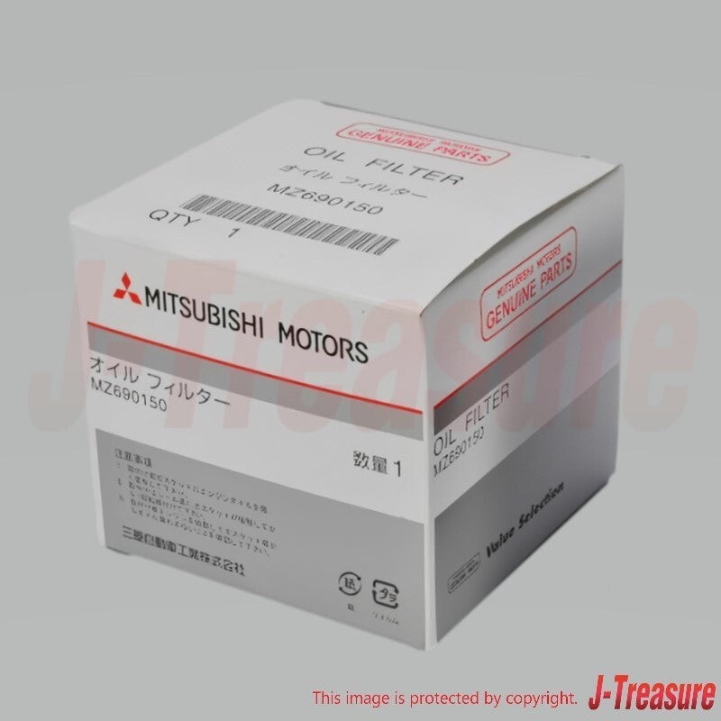 MITSUBISHI PAJERO V93W V97W 2006-2008 Genuine Engine Oil Filter MZ690150 OEM