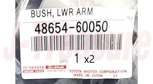TOYOTA 4RUNNER GRN280 10-22 Genuine Front Lower Arm No.1 & No.2 Bush RH & LH set