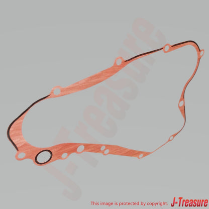 SUZUKI RM85 2002-2009 2012 2015-2023 Genuine Clutch Cover & Gasket Set OEM