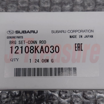 SUBARU SAMBAR VAN & TRUCK KS KV Genuine Connecting Rod Bearing Set 12108KA030