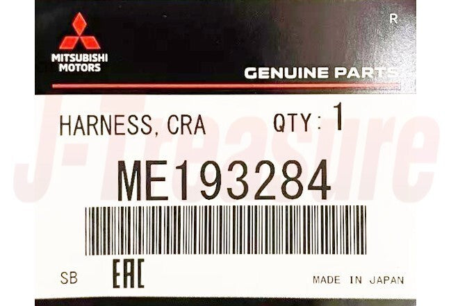 MITSUBISHI MONTERO V68W V78W Genuine Crank Angle Sensor Harness ME193284 OEM