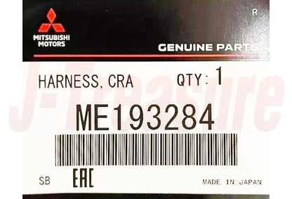 MITSUBISHI MONTERO V68W V78W Genuine Crank Angle Sensor Harness ME193284 OEM