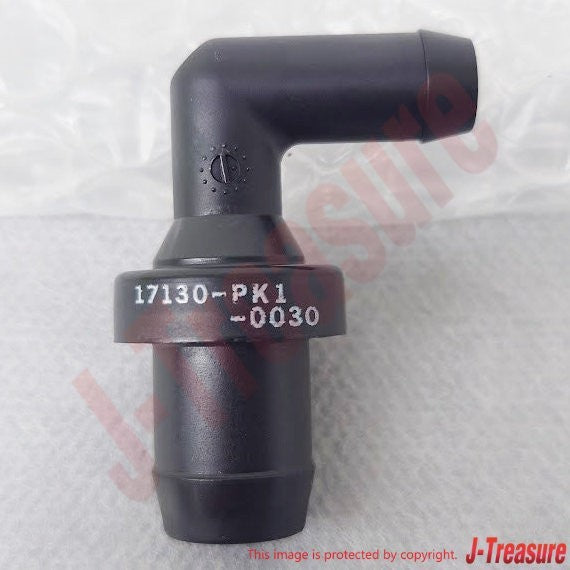 HONDA ACURA INTEGRA DB1 1992-2001 Genuine PCV Valve Assy 17130-PK1-003 OEM