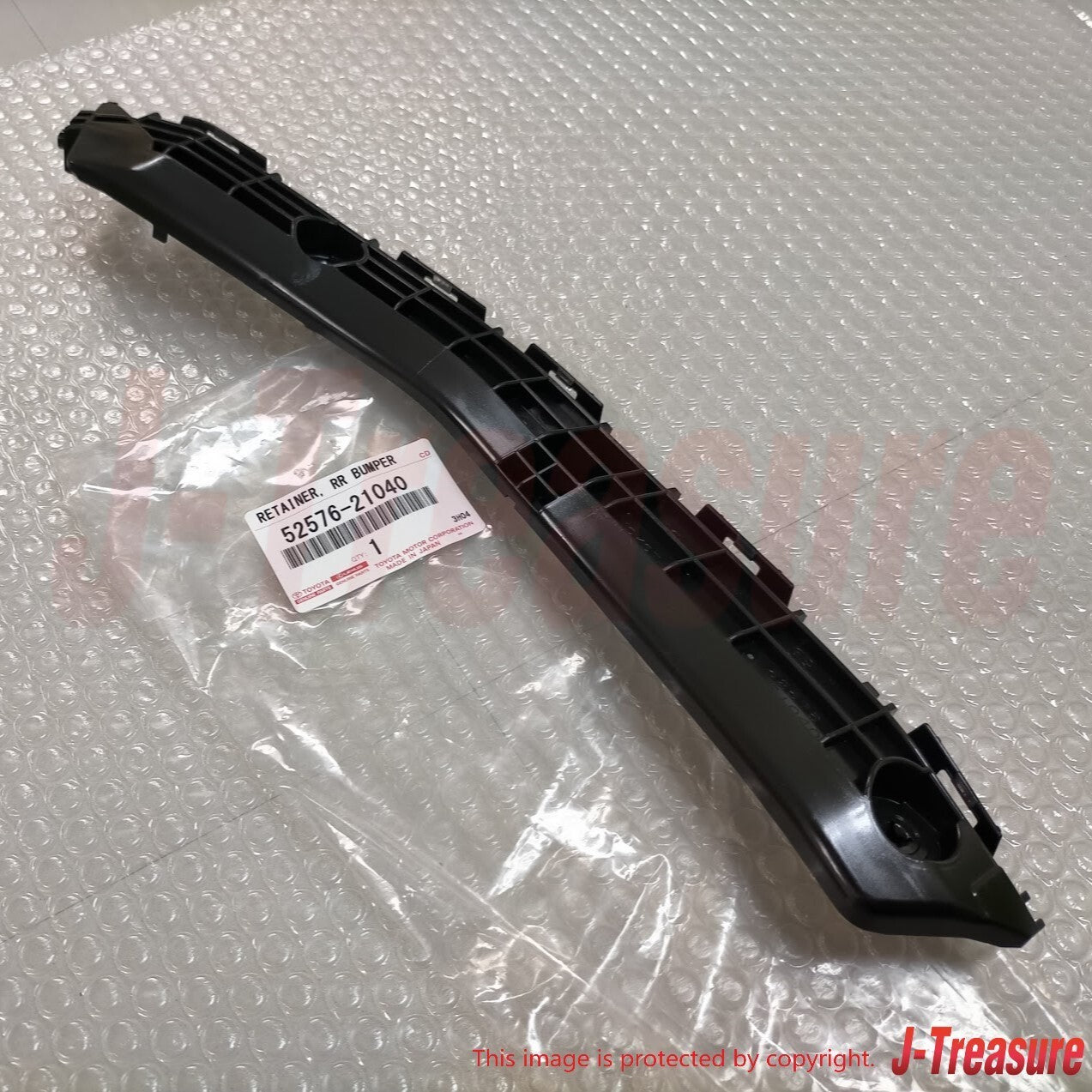 TOYOTA SCION tC AT20 11-16 Genuine Rear Bumper Side Retainer LH 52576-21040 OEM