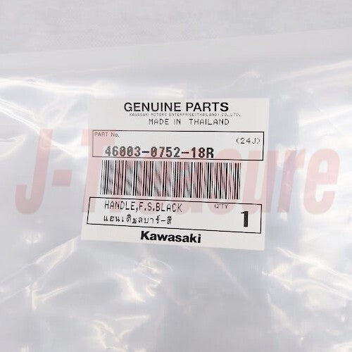 KAWASAKI Z900 ZR900FLF 2020-2023 Genuine HANDLE F.S.BLACK 46003-0752-18R OEM