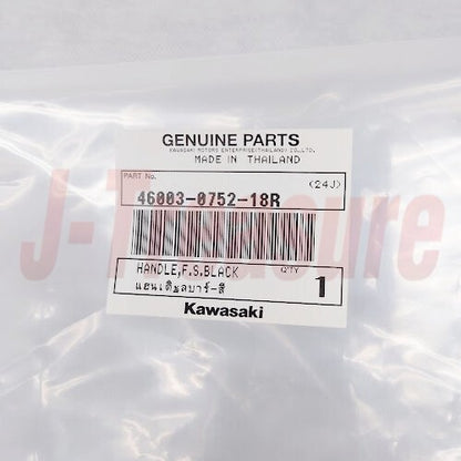 KAWASAKI Z900 ZR900FLF 2020-2023 Genuine HANDLE F.S.BLACK 46003-0752-18R OEM