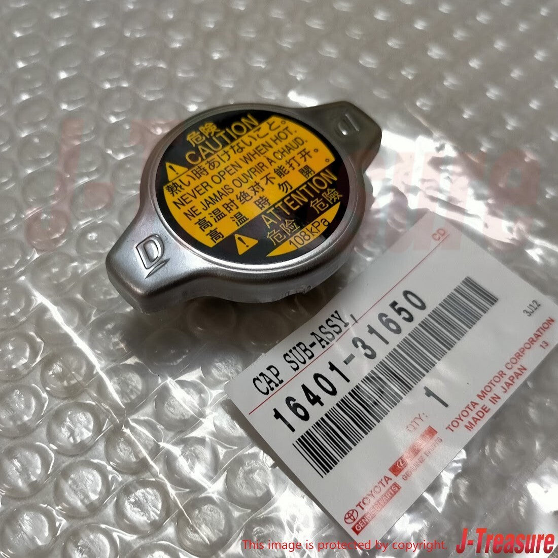 TOYOTA 4RUNNER GRN21# 03-09 Genuine Coolant Resevoir Cap 16401-31650 OEM