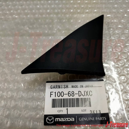 MAZDA RX-7 FD3S 1993-1995 Genuine Inner Door Garnish Right Side F100-68-DJXC OEM