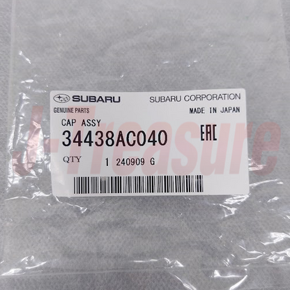 SUBARU FORESTER SF5 98-02 Genuine Power Steering Reservoir Tank Cap 34438AC040