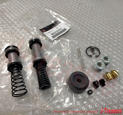 MITSUBISHI JEEP J5# Genuine Brake Master Cylinder Repair Kit MB004993 OEM