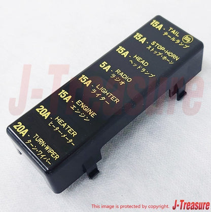 TOYOTA LAND CRUISER BJ4# FJ4# 79-84 Genuine Fuse Block Cover 82611-90301 OEM