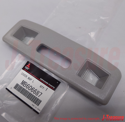 MITSUBISHI MIRAGE CB CJ CD 1997-2002 Genuine Fr Room Lamp Cover MB606687 OEM