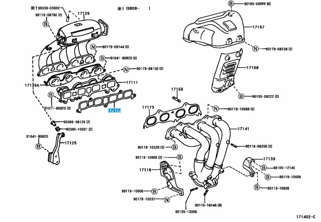 TOYOTA RAV4 SXA10 Genuine 3S-GE Intake Manifold To Head Gasket 17177-88560 OEM