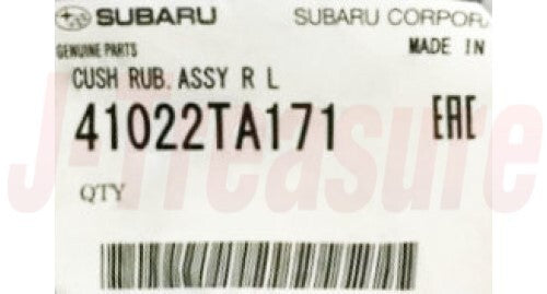 SUBARU SAMBAR KS4 KV4 90-99 Genuine Rubber Engine Cushion LH 41022TA171 OEM