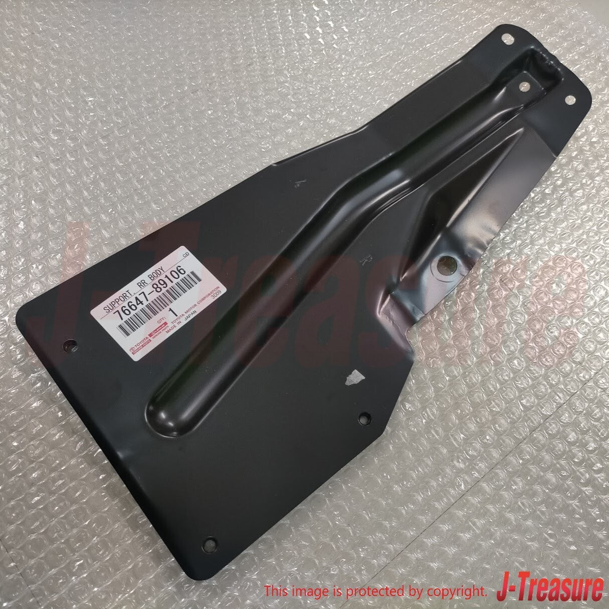 TOYOTA 4RUNNER PICKUP 89-95 Genuine Rear Body Mudguard Support RH & LH Set OEM