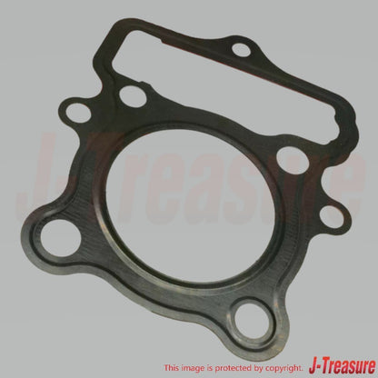 HONDA CRF80F 2004-2009 2011-2013 Genuine Cylinder Head Gasket 12251-GN1-731 OEM
