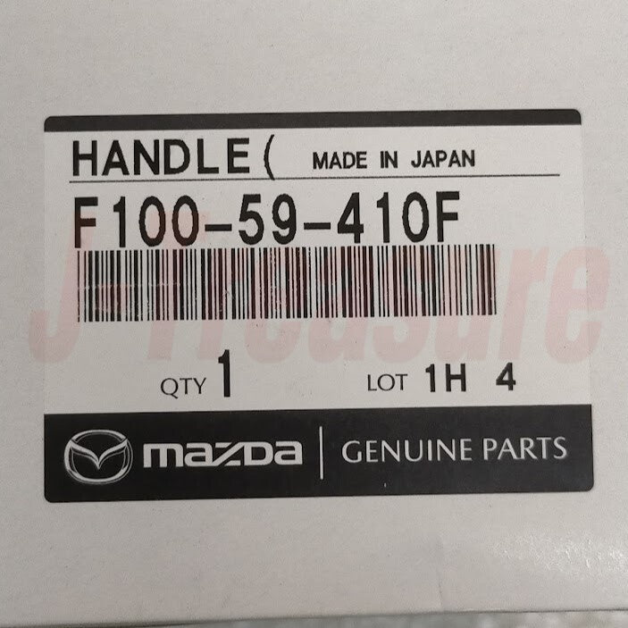 MAZDA RX-7 FD3S 93-95 Genuine Outer Out Side Door Handle Right & Left Set OEM