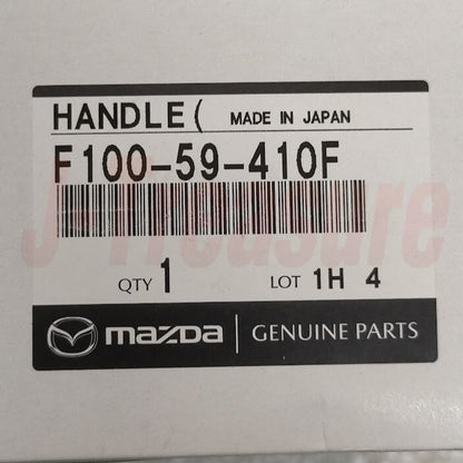 MAZDA RX-7 FD3S 93-95 Genuine Outer Out Side Door Handle Right & Left Set OEM