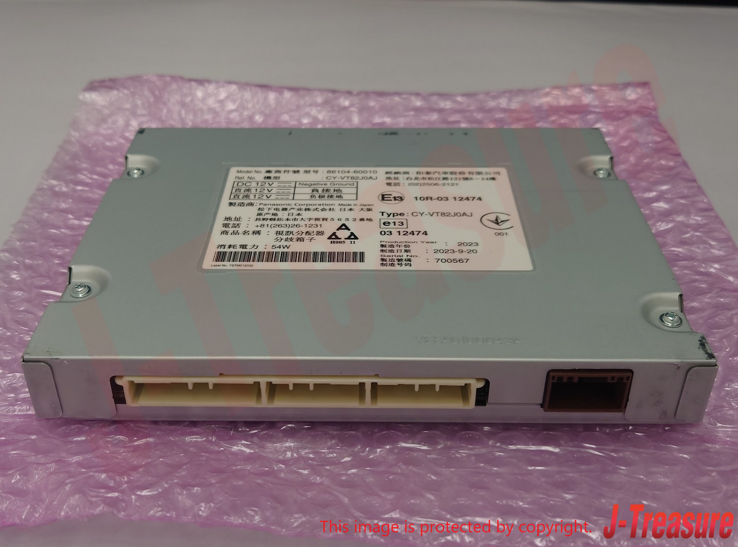 TOYOTA LEXUS RX450h AGL10 GGL10 Genuine Multi-Display Controller 86104-60010 OEM