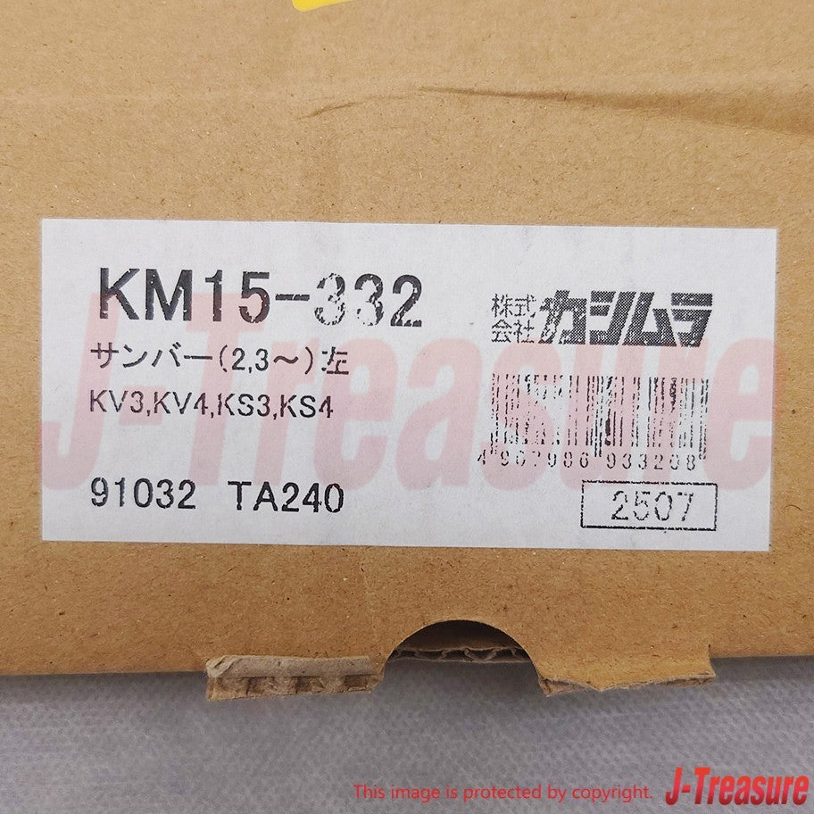 KASHIMURA SUBARU SANBER KS3 KS4 KV3 KV4 Door Mirror Assy Left KM15-332