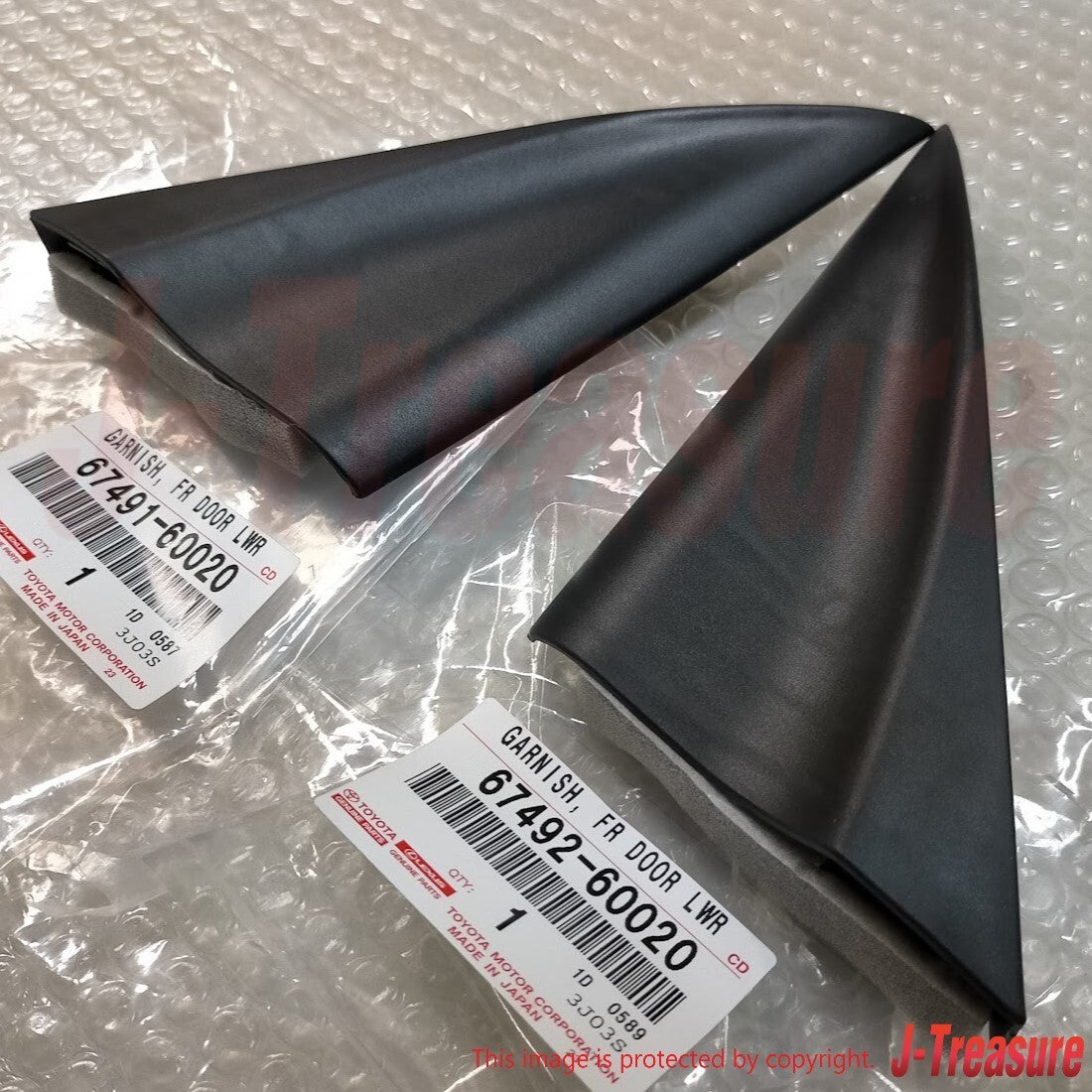 TOYOTA LAND CRUISER 91-97 Genuine Front Door Lower Frame Bracket Garnish RH & LH