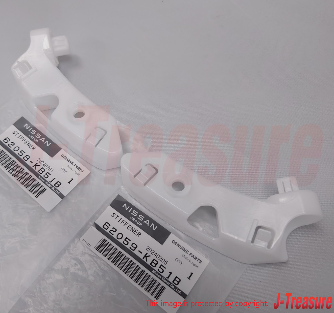 NISSAN GT-R R35 11-21 23-24 Genuine Front Bumper Side Stiffener RH & LH Set OEM