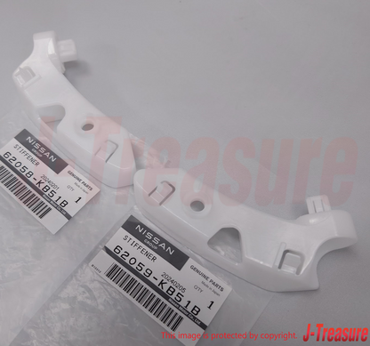 NISSAN GT-R R35 11-21 23-24 Genuine Front Bumper Side Stiffener RH & LH Set OEM