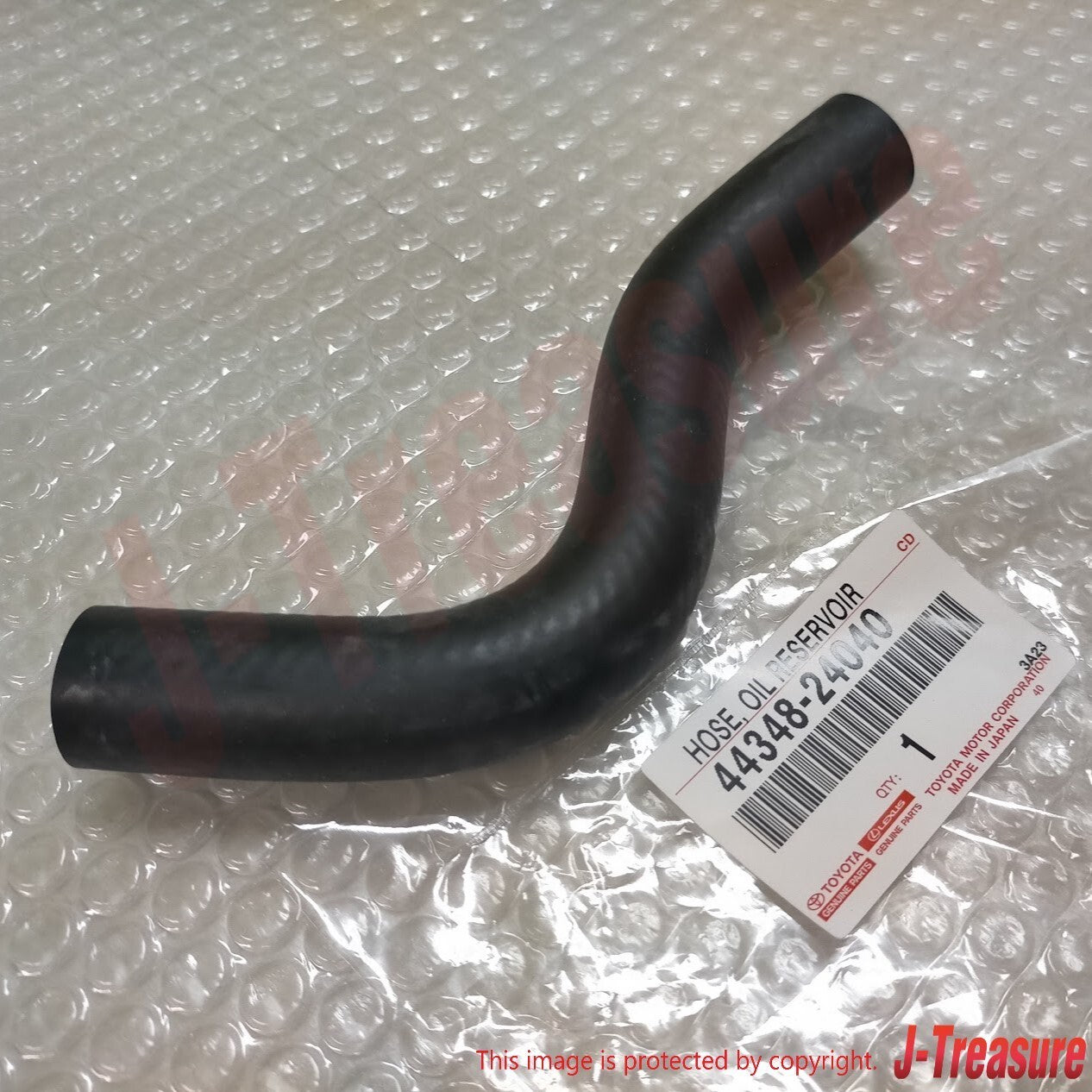 TOYOTA SUPRA JZA80 Genuine Power Steering Oil Reservoir To Pump Hose 44348-24040
